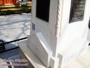 borna de hotar focsani qr code 016