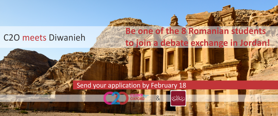 ardor leaders of tomorrow project